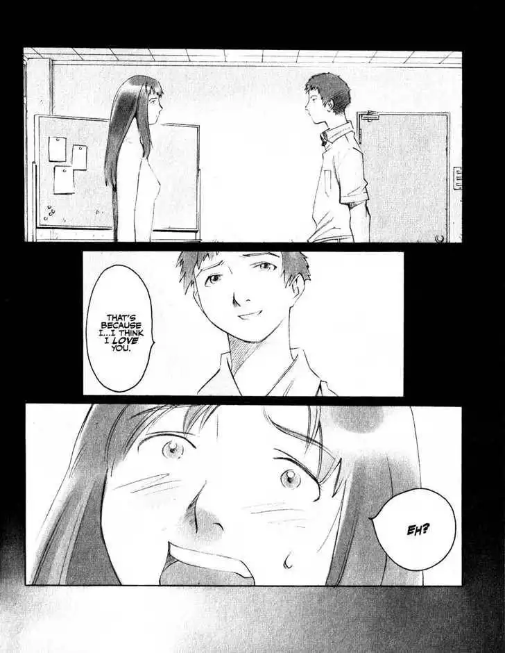 Boogiepop Doesn't Laugh Chapter 15 10